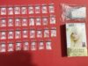 Shabu Seberat 7,54 Gram Ditemukan dalam Penangkapan di Palu